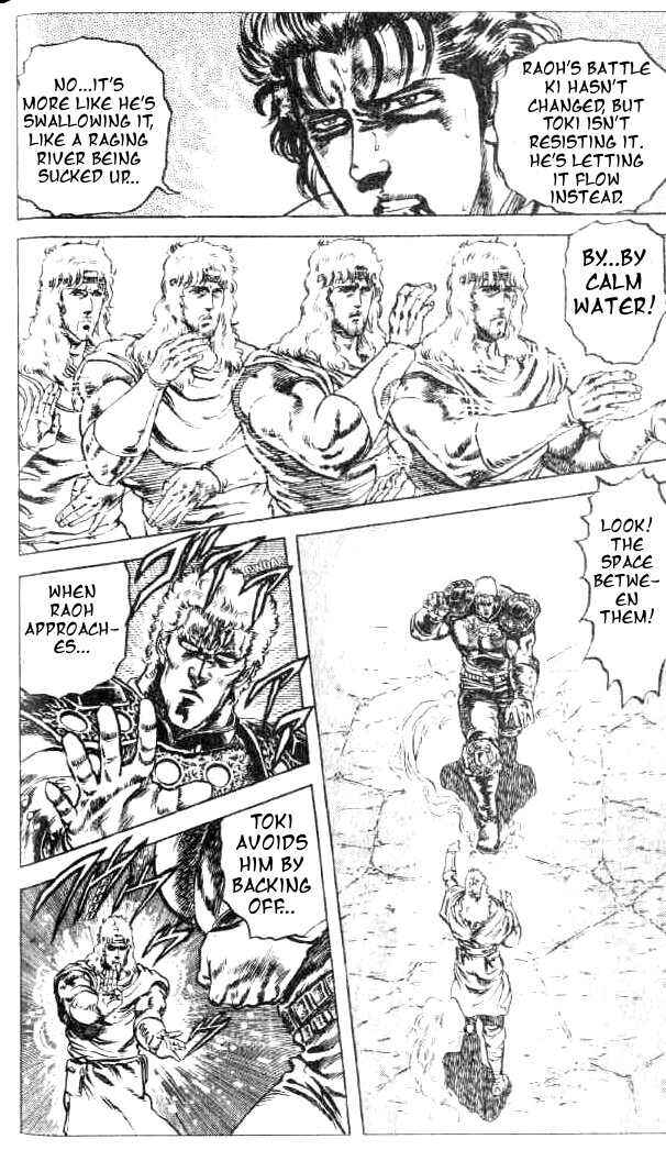 Page 11 Chapter 70 Fist of the North Star