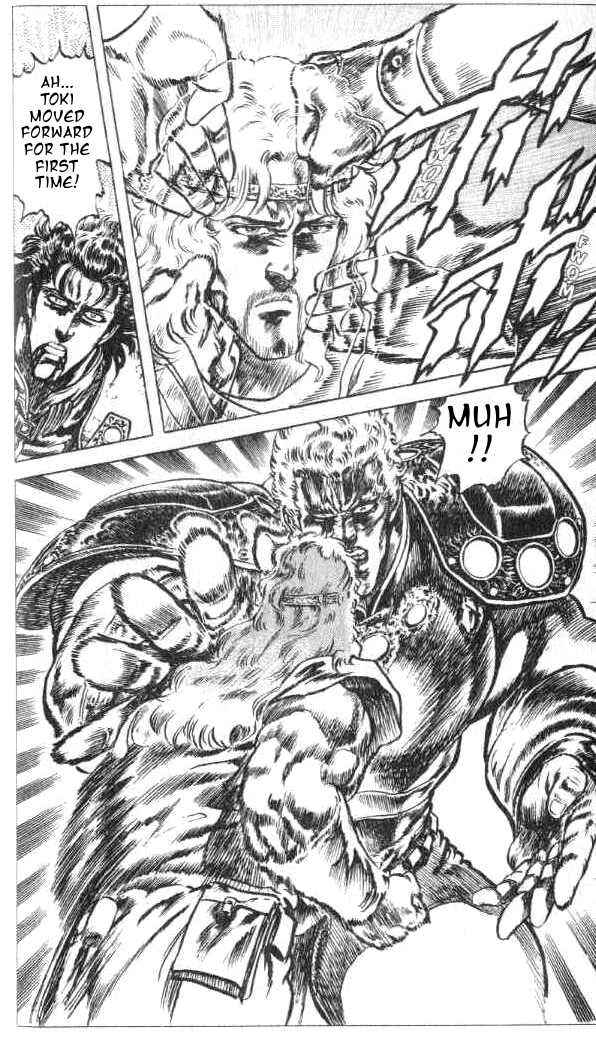 Page 13 Chapter 70 Fist of the North Star