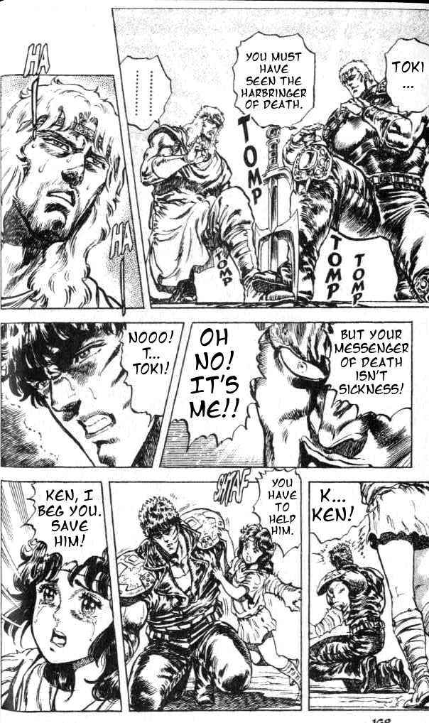 Page 21 Chapter 70 Fist of the North Star