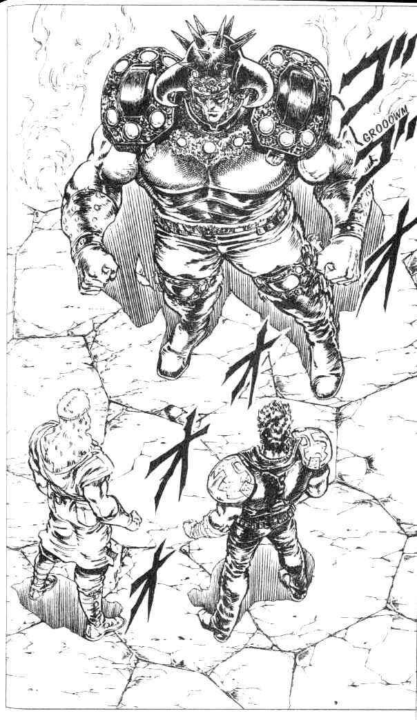 Page 3 Chapter 70 Fist of the North Star