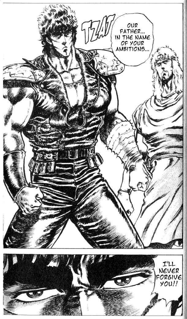Page 4 Chapter 70 Fist of the North Star