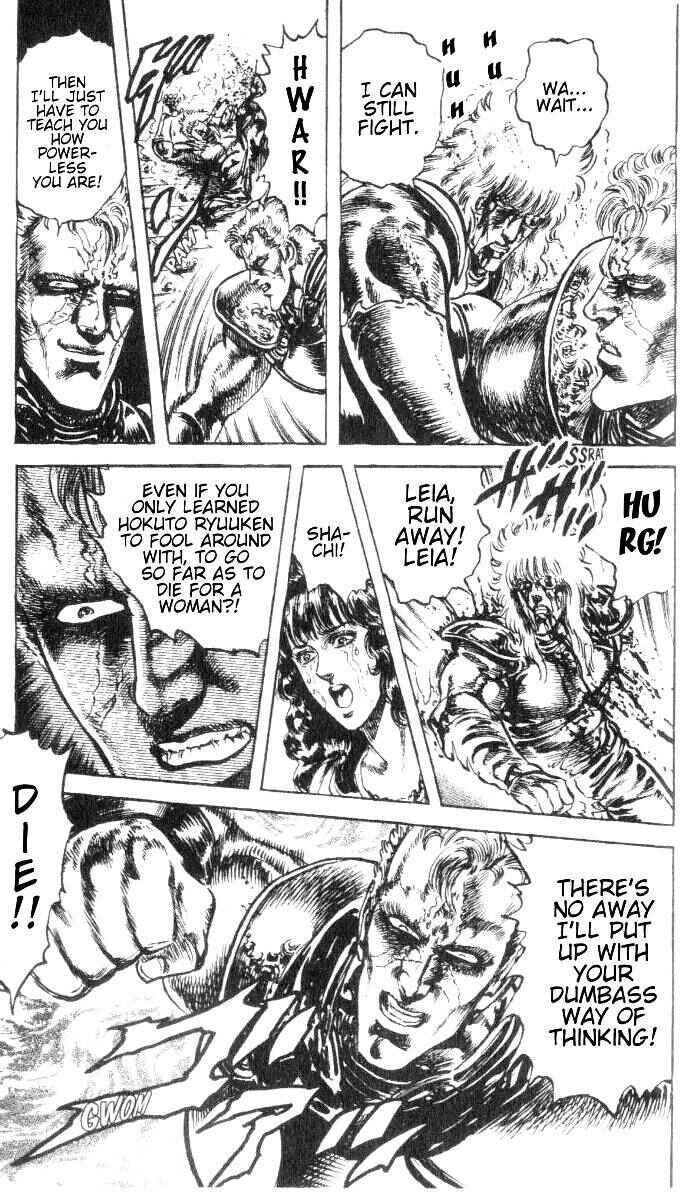 Page 10 Chapter 198 Fist of the North Star
