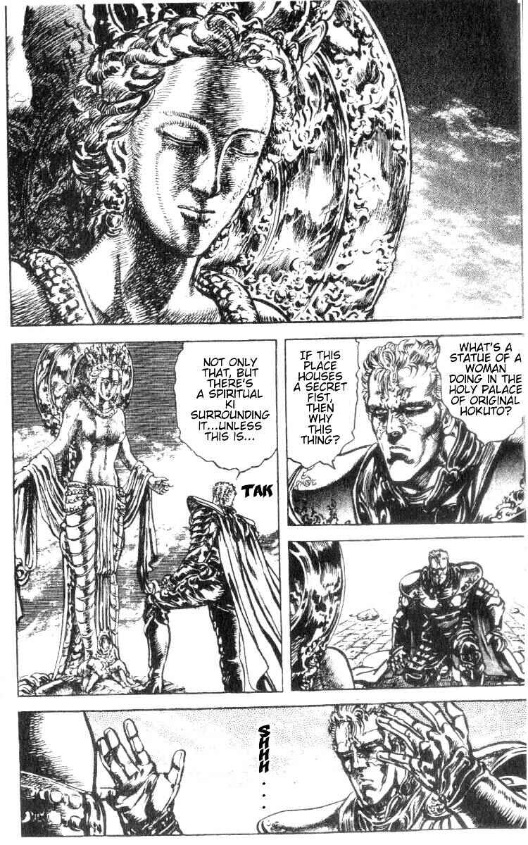 Page 3 Chapter 198 Fist of the North Star