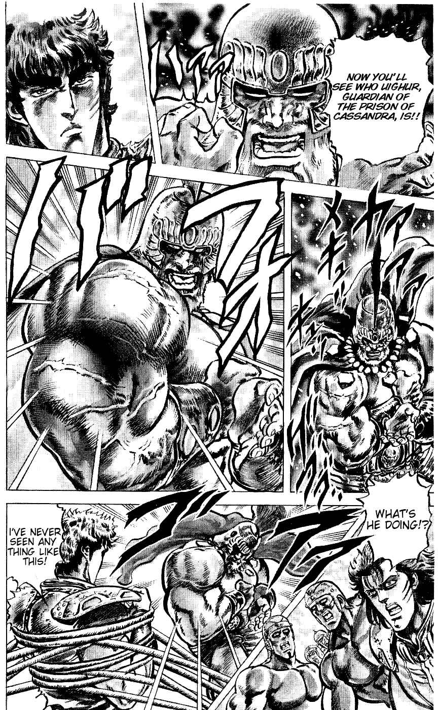 Page 13 Chapter 56 Fist of the North Star