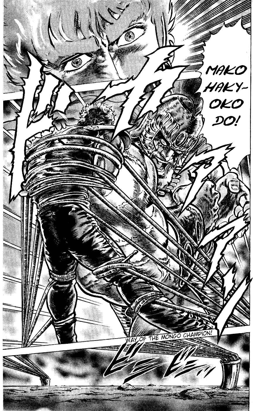 Page 14 Chapter 56 Fist of the North Star