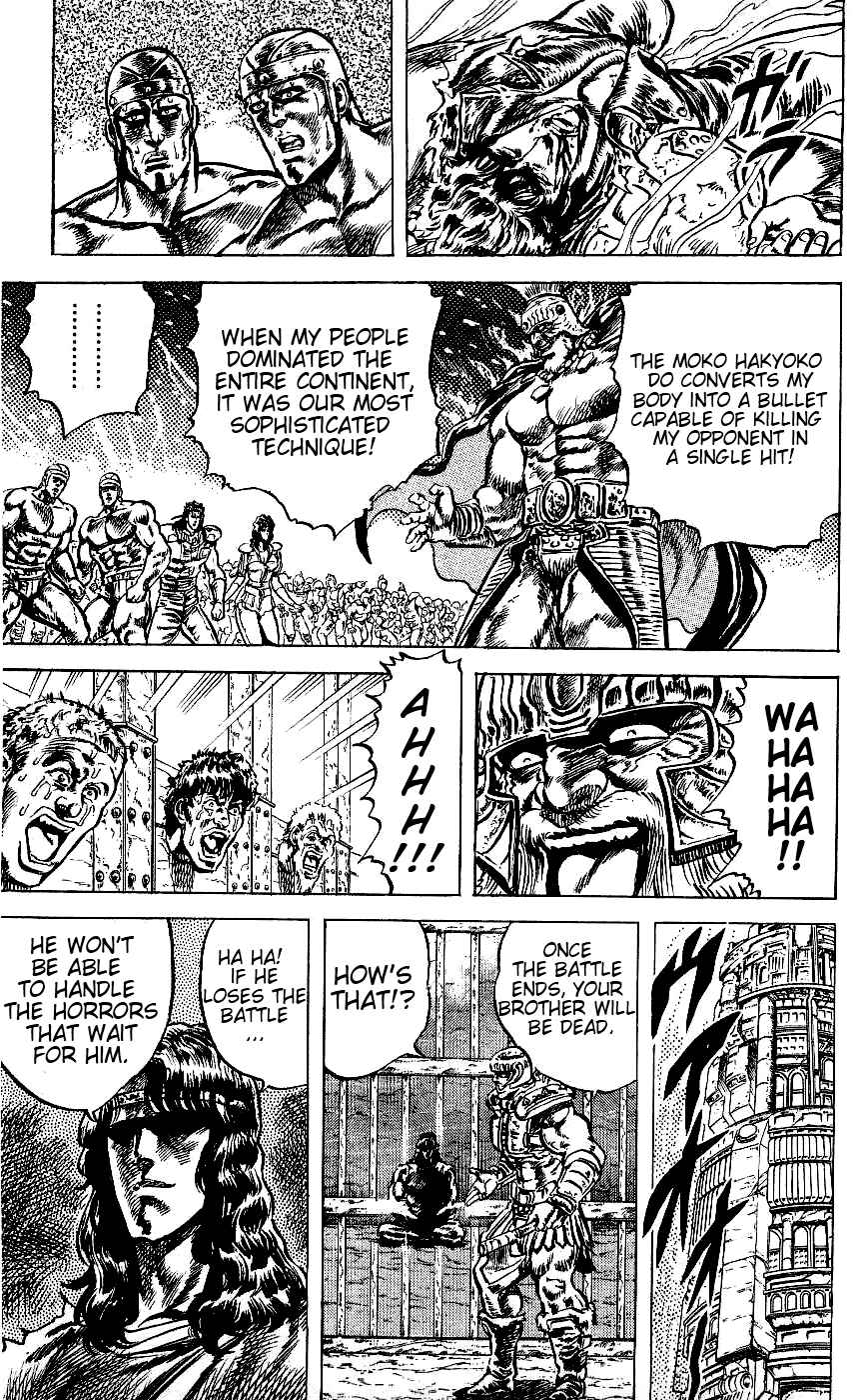 Page 16 Chapter 56 Fist of the North Star