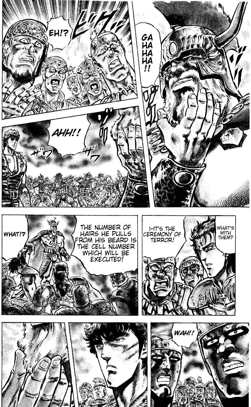 Page 3 Chapter 56 Fist of the North Star