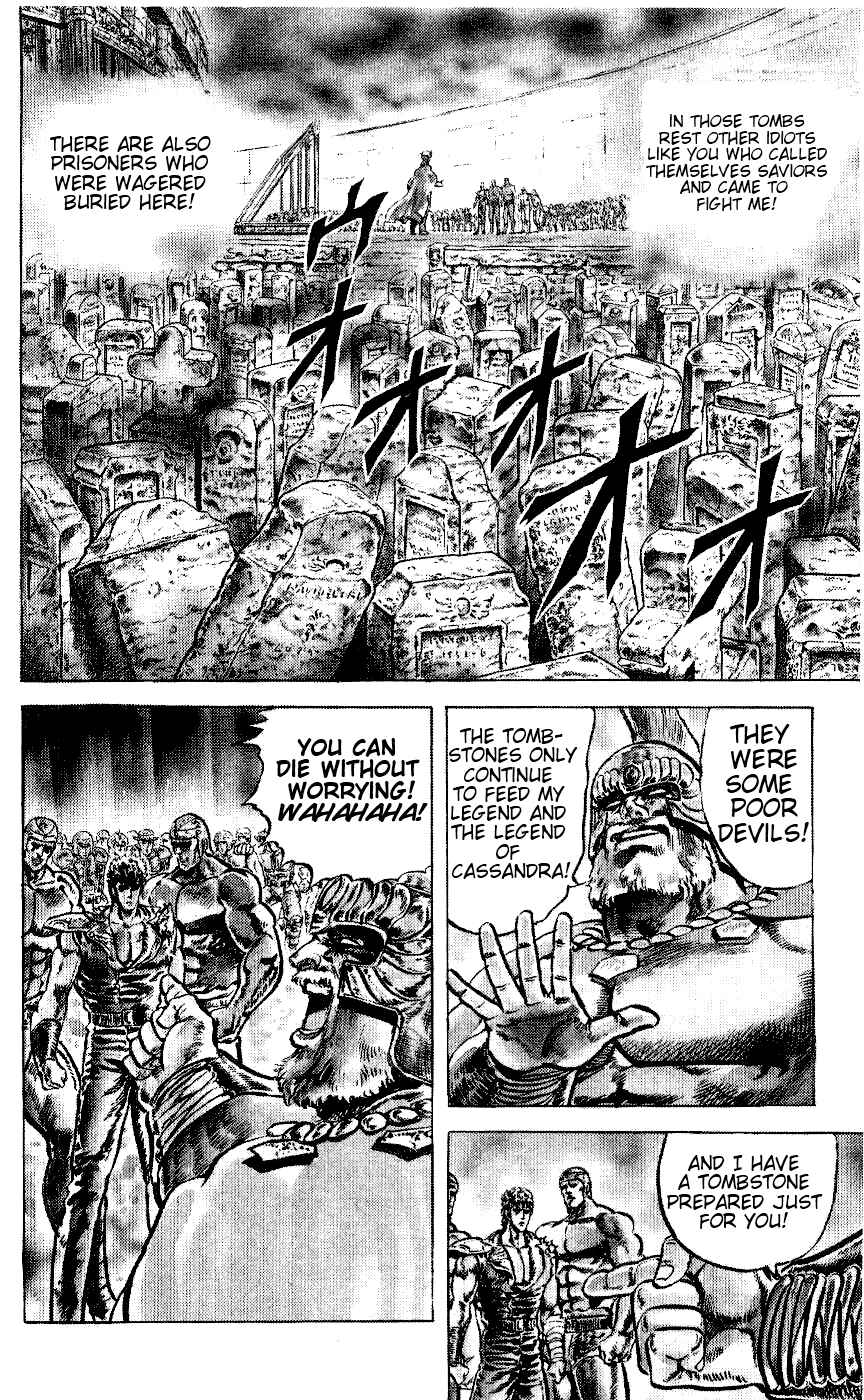 Page 7 Chapter 56 Fist of the North Star