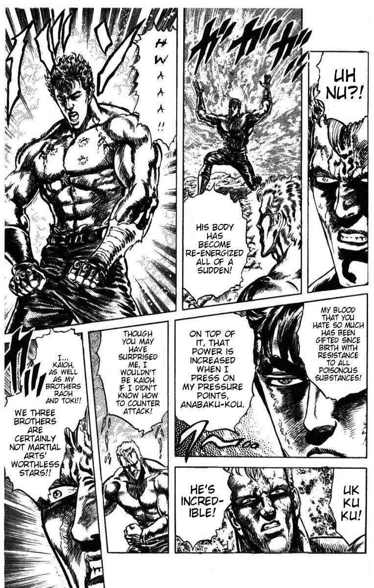 Page 14 Chapter 206 Fist of the North Star