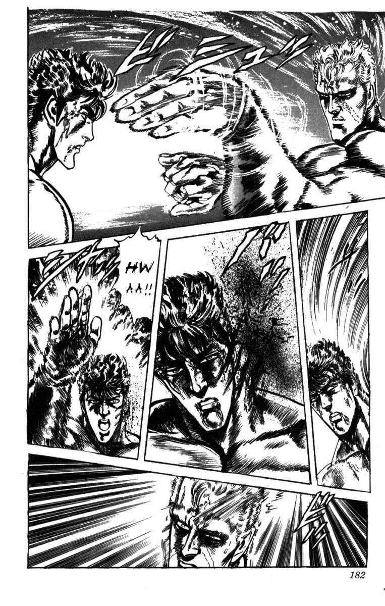 Page 17 Chapter 206 Fist of the North Star