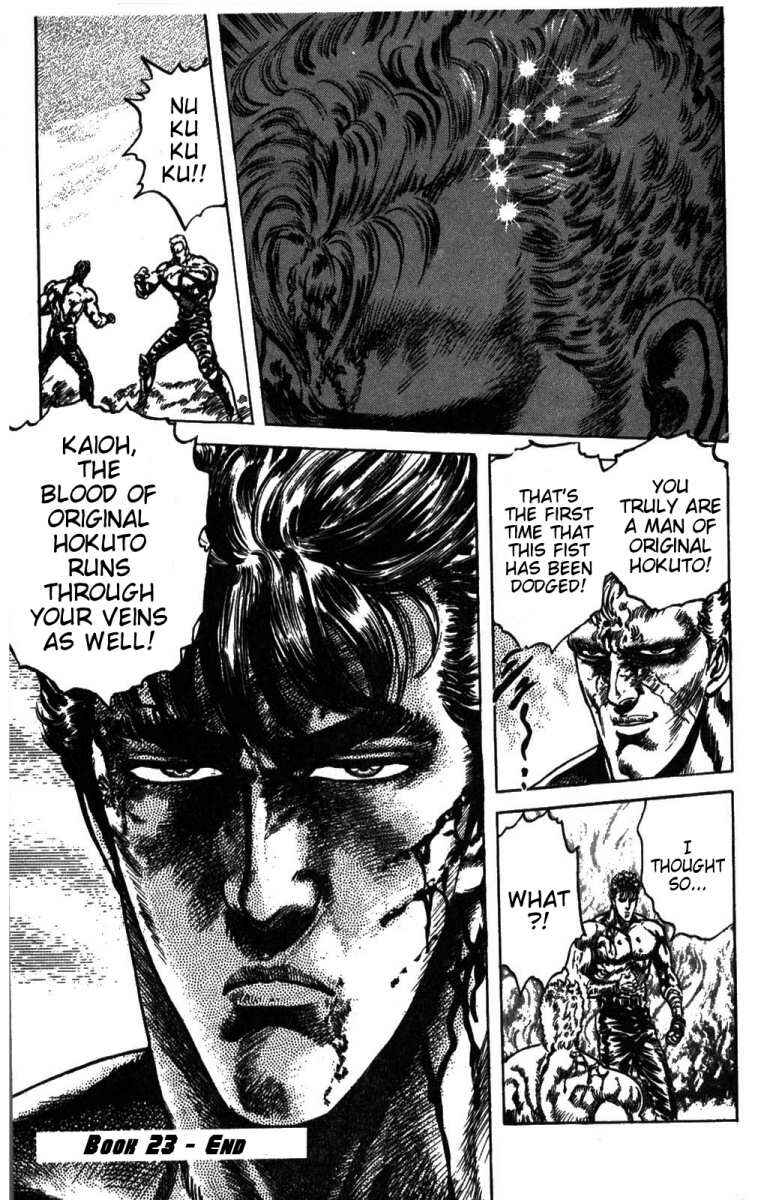 Page 18 Chapter 206 Fist of the North Star