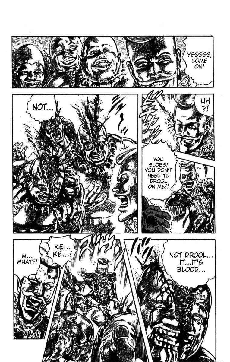 Page 3 Chapter 206 Fist of the North Star