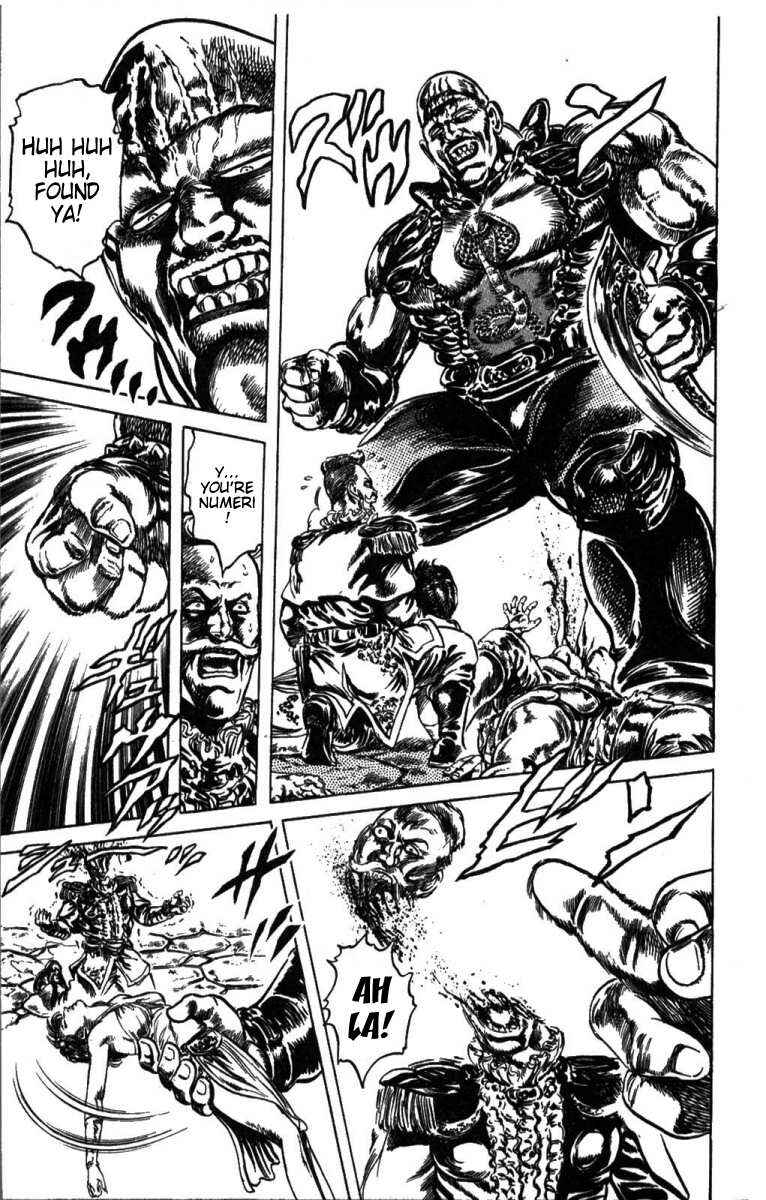 Page 4 Chapter 206 Fist of the North Star