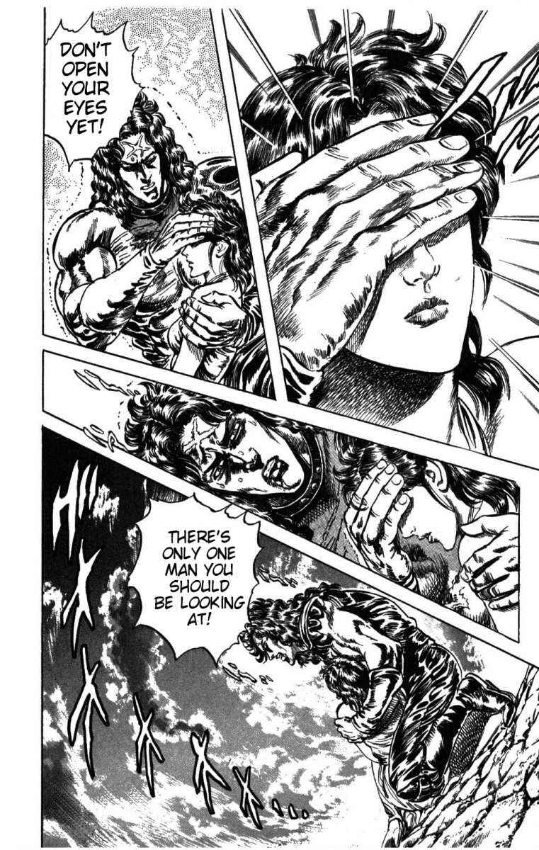 Page 9 Chapter 206 Fist of the North Star