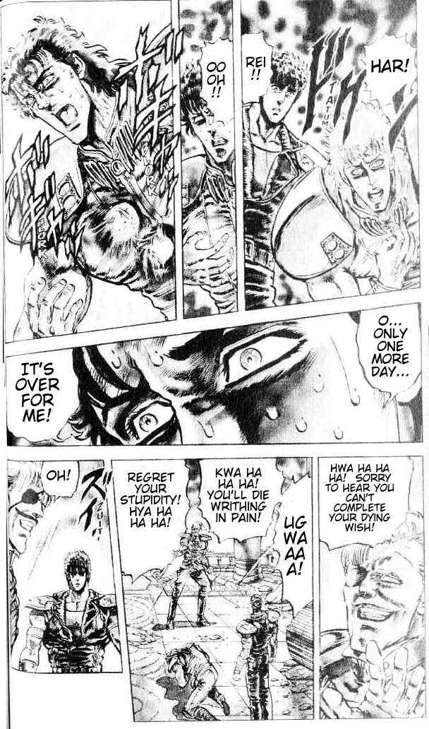 Page 15 Chapter 77 Fist of the North Star