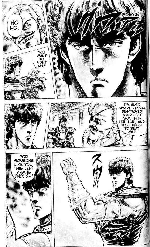 Page 16 Chapter 77 Fist of the North Star