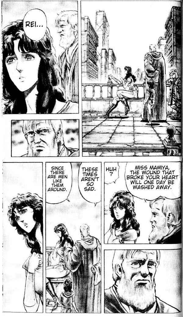 Page 8 Chapter 77 Fist of the North Star