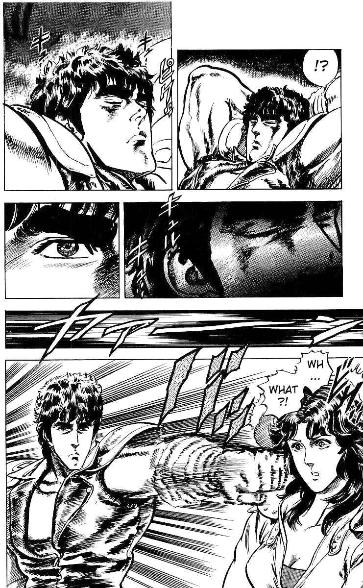 Page 15 Chapter 31 Fist of the North Star