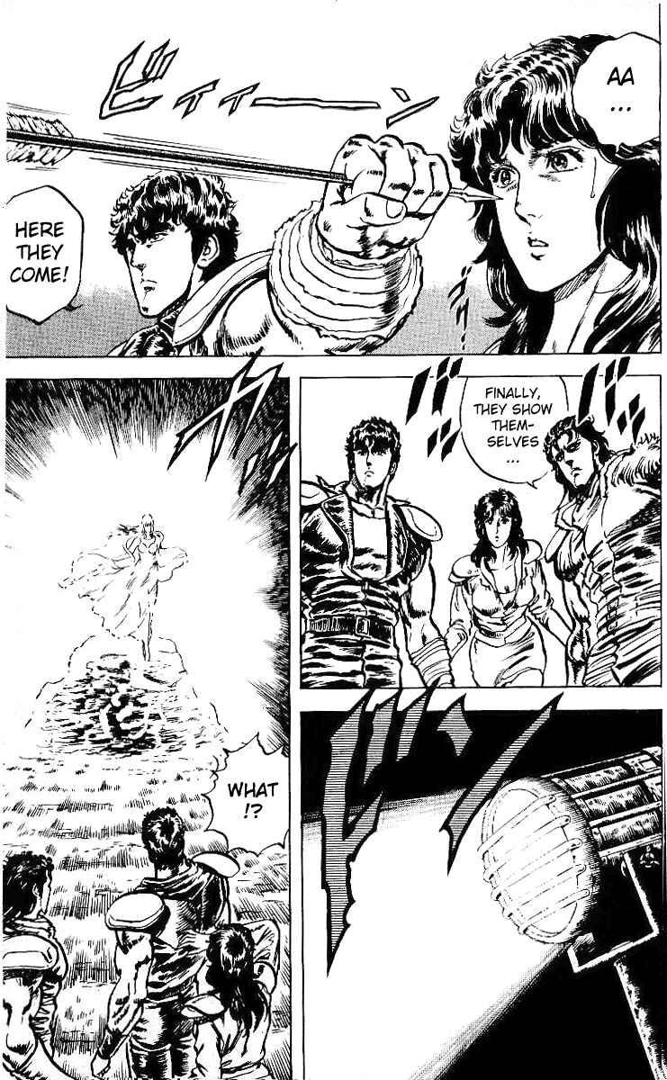 Page 16 Chapter 31 Fist of the North Star