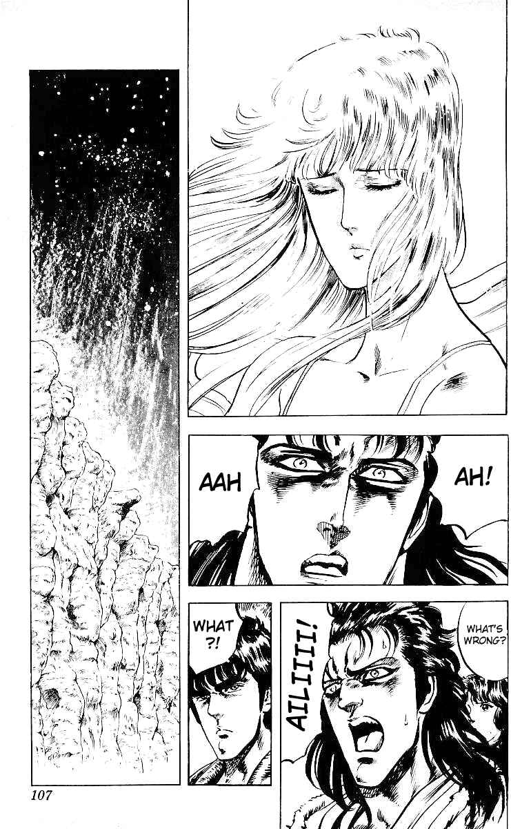 Page 18 Chapter 31 Fist of the North Star