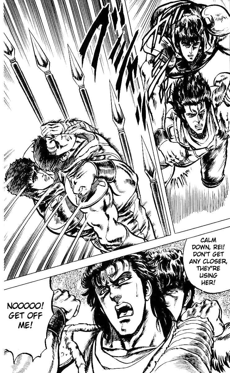 Page 20 Chapter 31 Fist of the North Star