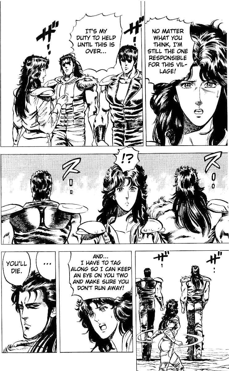 Page 5 Chapter 31 Fist of the North Star