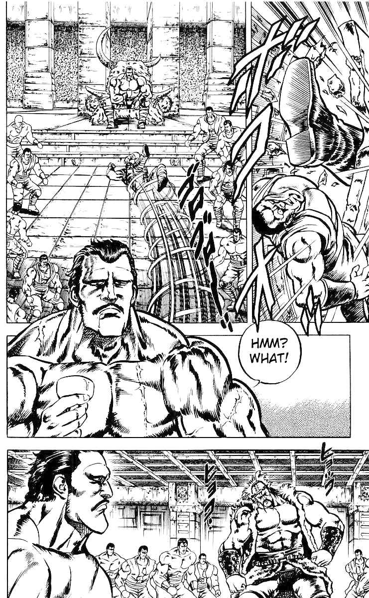 Page 7 Chapter 31 Fist of the North Star