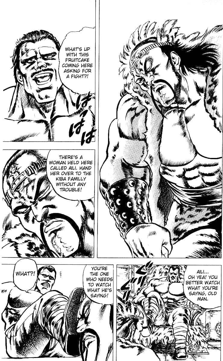 Page 8 Chapter 31 Fist of the North Star