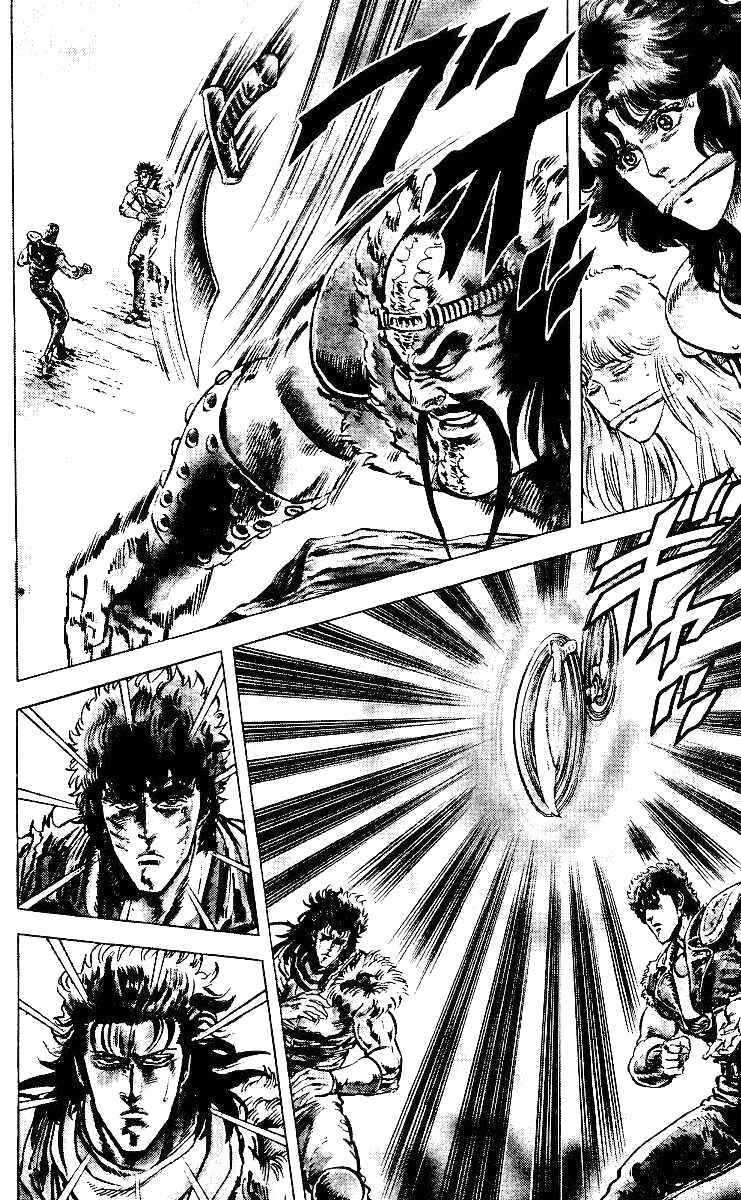 Page 10 Chapter 36 Fist of the North Star