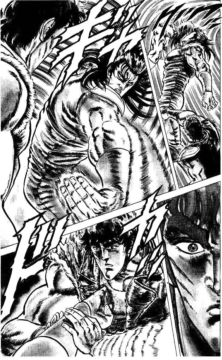Page 17 Chapter 36 Fist of the North Star