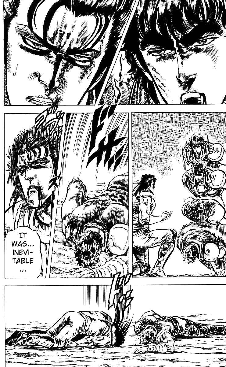 Page 20 Chapter 36 Fist of the North Star