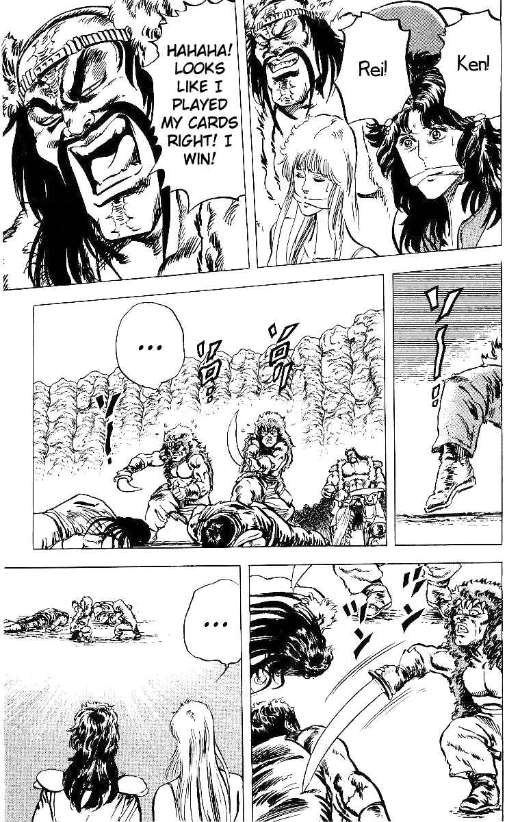 Page 21 Chapter 36 Fist of the North Star
