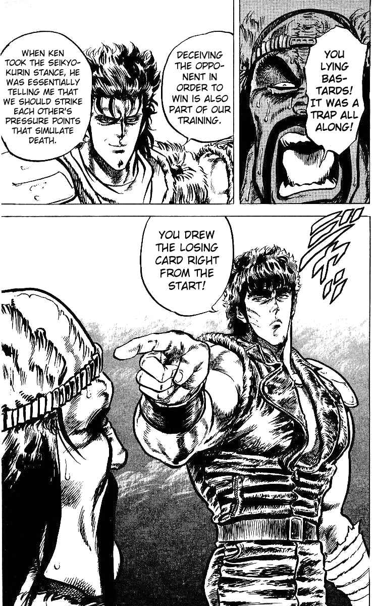 Page 29 Chapter 36 Fist of the North Star