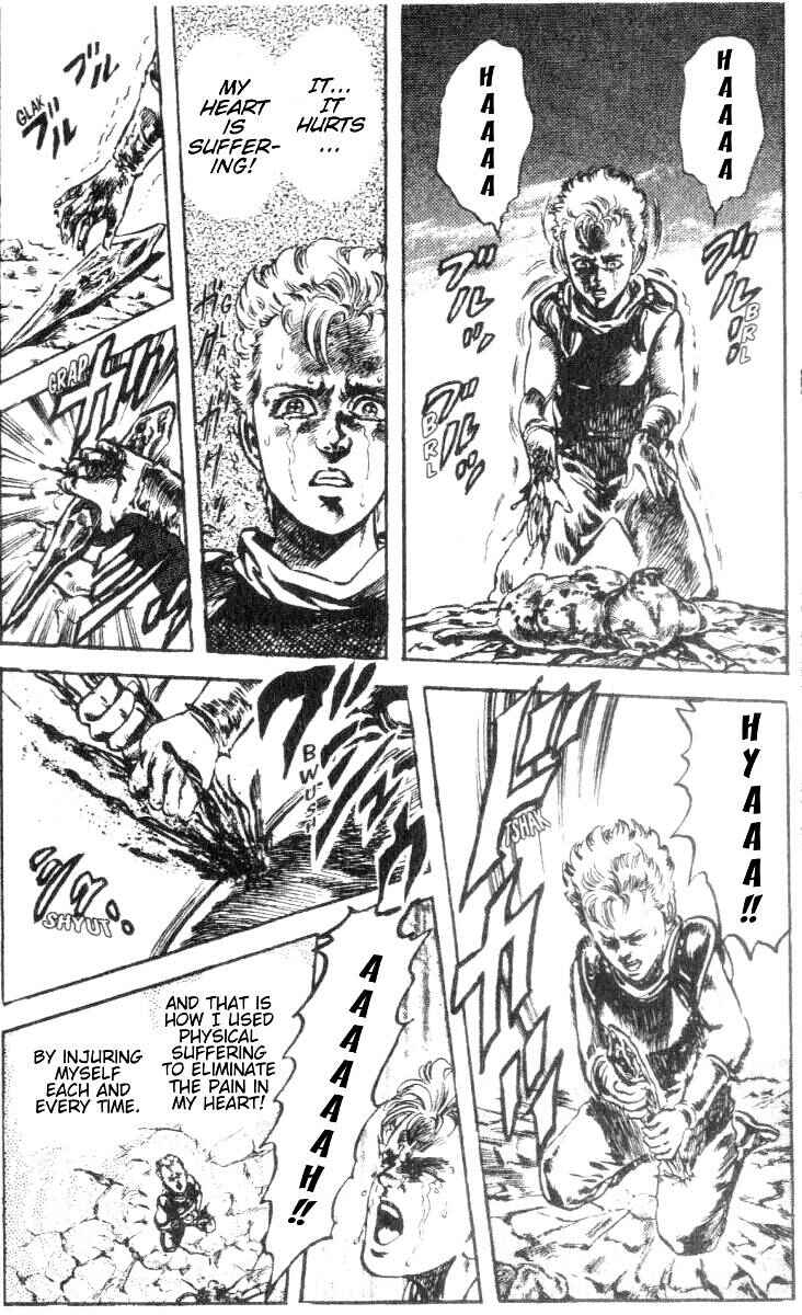 Page 16 Chapter 202 Fist of the North Star
