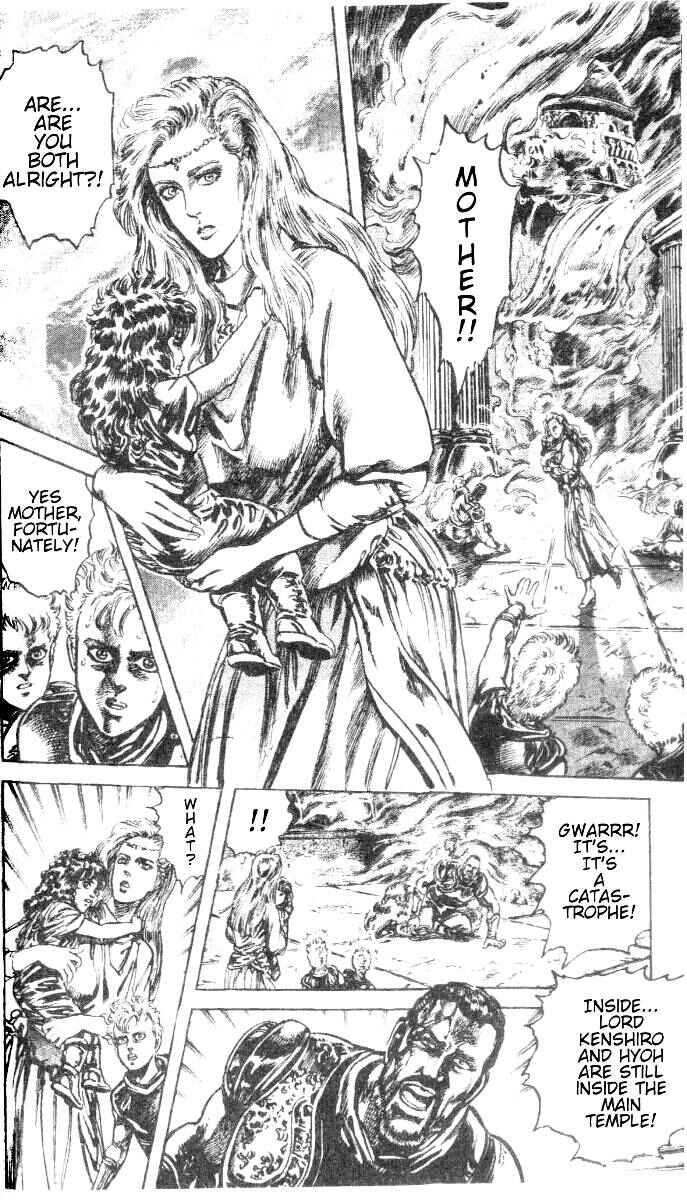 Page 6 Chapter 202 Fist of the North Star