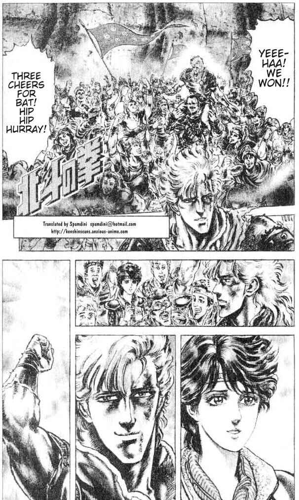 Page 1 Chapter 144 Fist of the North Star