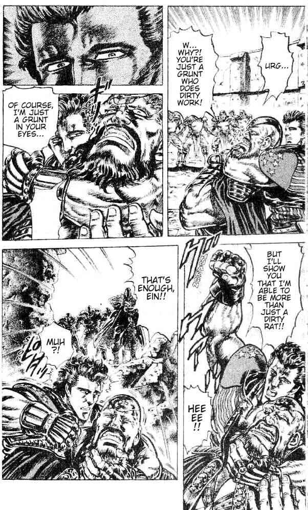 Page 11 Chapter 144 Fist of the North Star