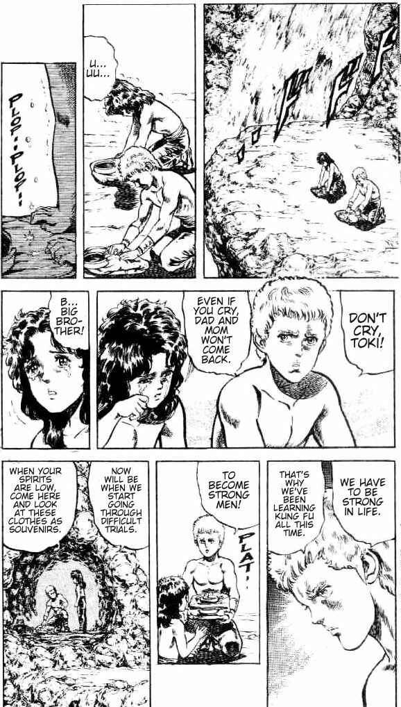 Page 11 Chapter 100 Fist of the North Star