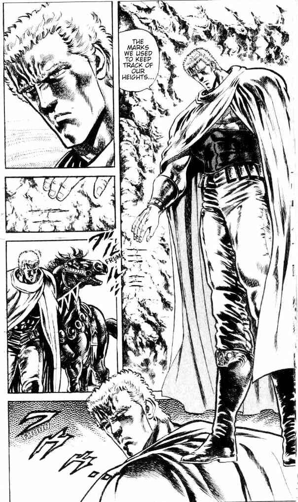 Page 7 Chapter 100 Fist of the North Star