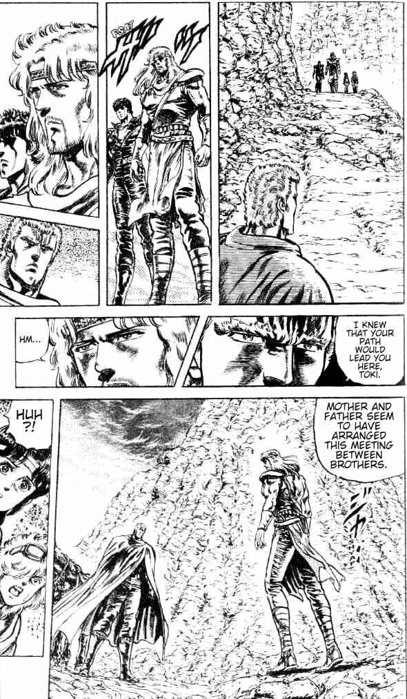 Page 8 Chapter 100 Fist of the North Star