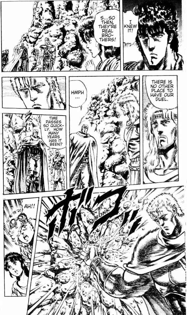 Page 9 Chapter 100 Fist of the North Star