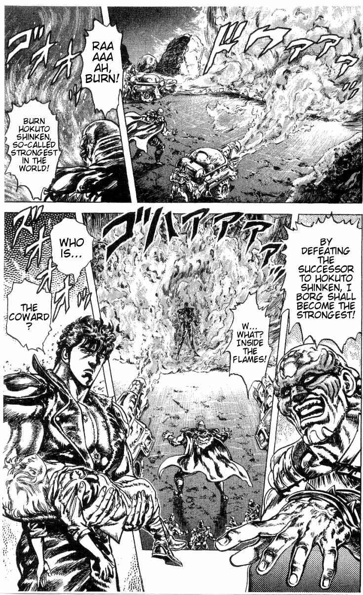 Page 11 Chapter 242 Fist of the North Star