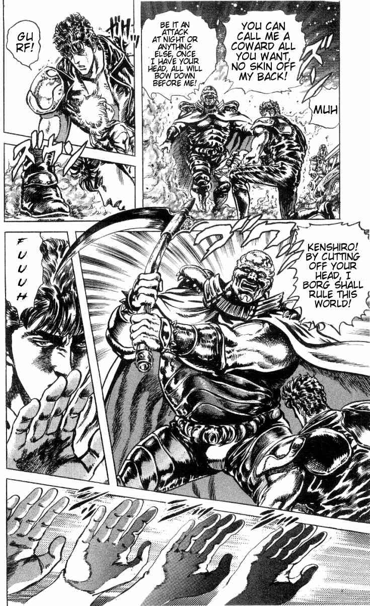 Page 12 Chapter 242 Fist of the North Star