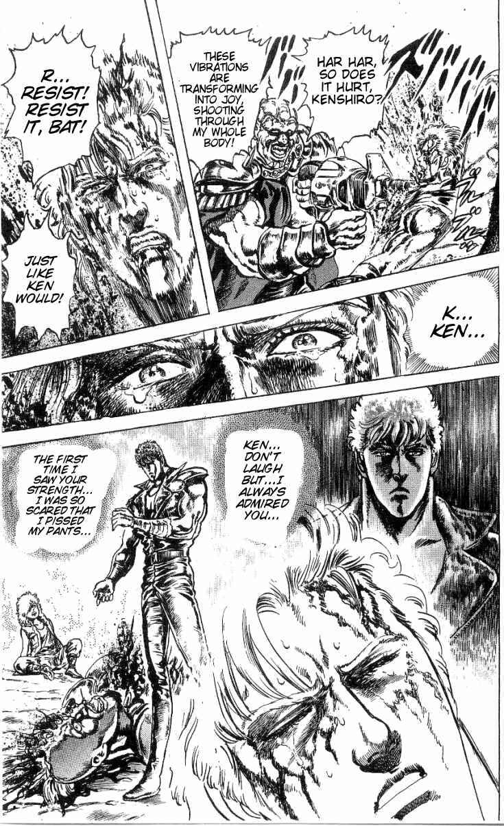 Page 17 Chapter 242 Fist of the North Star