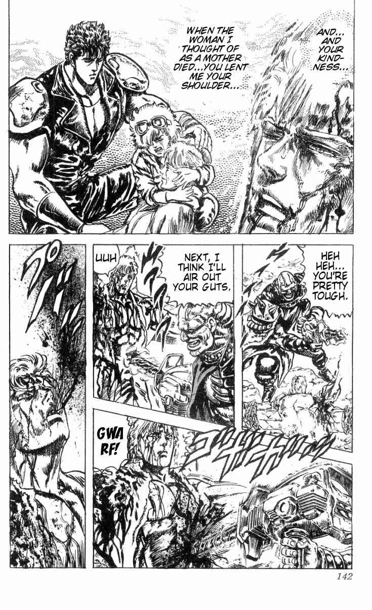 Page 18 Chapter 242 Fist of the North Star