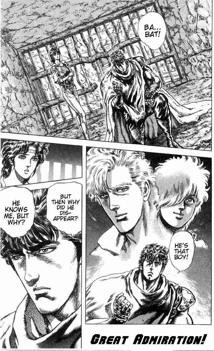 Page 2 Chapter 242 Fist of the North Star
