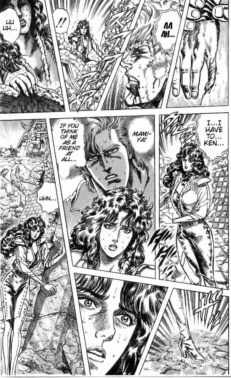Page 5 Chapter 242 Fist of the North Star