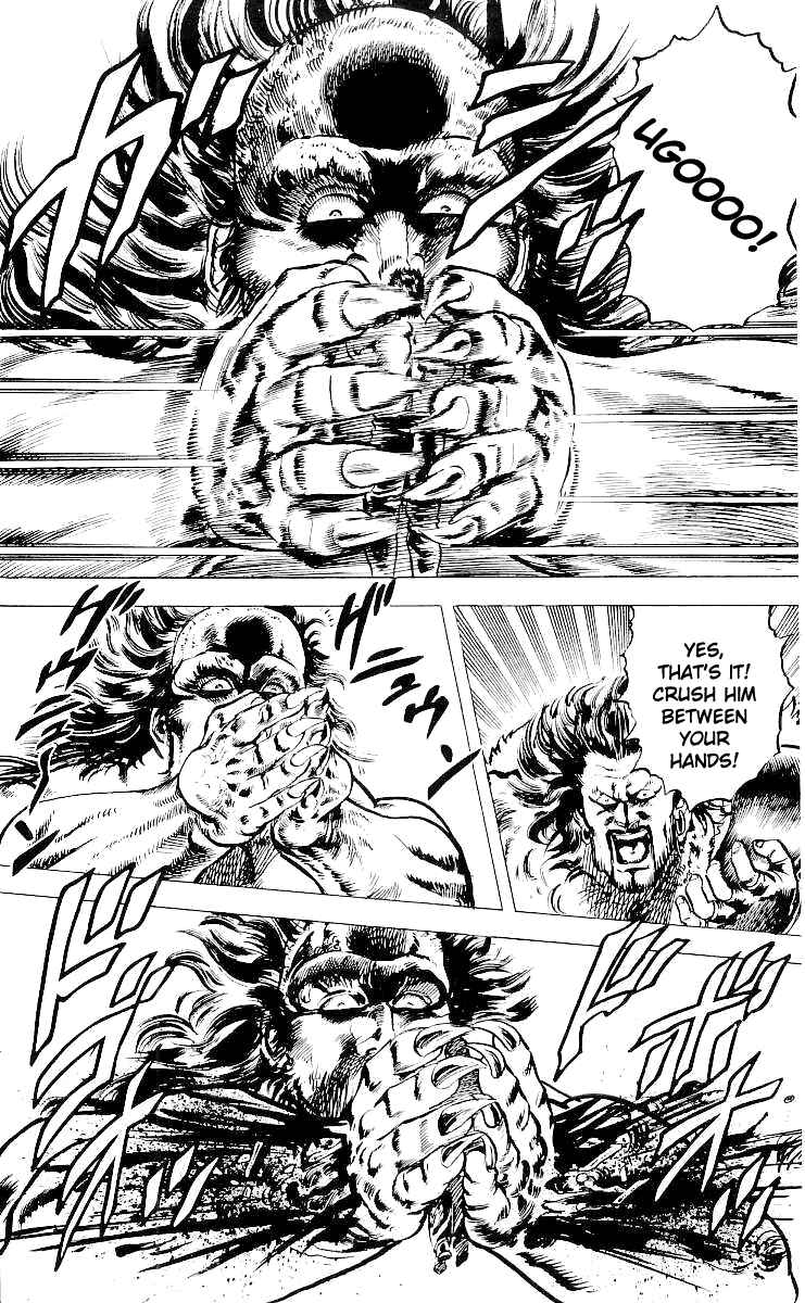 Page 11 Chapter 25 Fist of the North Star