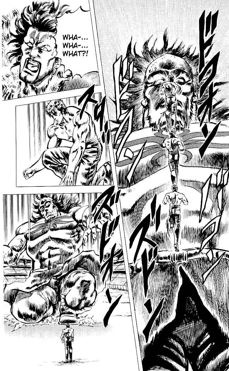 Page 14 Chapter 25 Fist of the North Star