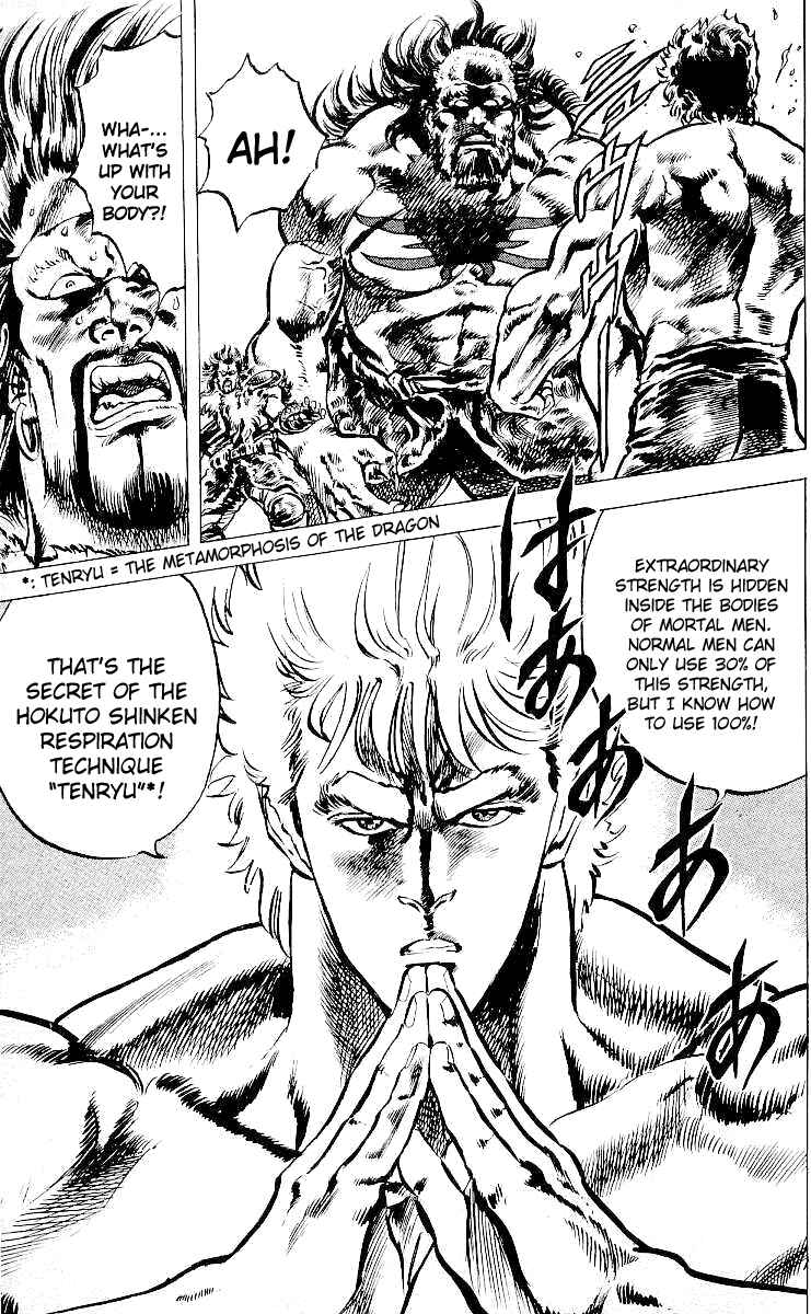 Page 4 Chapter 25 Fist of the North Star